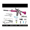 Veepüss M416 Ramiz Pink