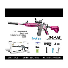 Veepüss M416 Ramiz Pink