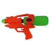 Mängu veepüss Toy YB082262 30 cm