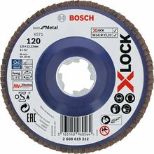 Kroonlehine lihvketas Bosch X-Lock, 125 mm, K 120