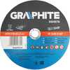 Metalli lõikeketas Graphite 41 A46-S-BF, 230 x 1,9 x 22,2 mm, 5 tk
