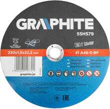 Metalli lõikeketas Graphite 41 A46-S-BF, 230 x 1,9 x 22,2 mm, 5 tk