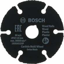 Lõikeketas Bosch Easy Cut & Grind 1600A01S5X, 50 x 1,0 x 10 mm