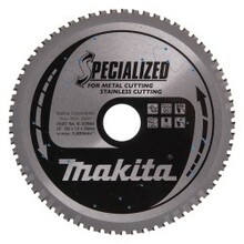 Lõikeketas Makita B-33984, 185 x 30 x 64z, metall/strong steel