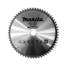 Lõikeketas alumiiniumile Makita D-72970, 190 x 2,2 x 30 mm, 5
