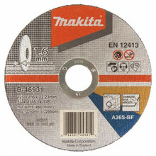 Metalli lõikeketas Makita B-46931, 125 x 1,6 mm