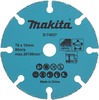 Lõikeketas Makita D-74837, 76 x 10 mm
