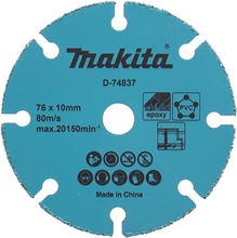 Lõikeketas Makita D-74837, 76 x 10 mm