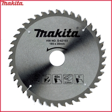 Saeketas alumiiniumile Makita D-62103, 185 x 2,2 x 30 mm, T40 5