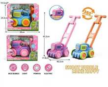 Seebimullimasin Spin Master Žoliapjovė P81578A