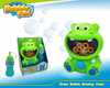 Mullimasin DIHUA TOYS jõehobu, DHOBB10019A
