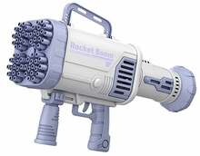 Seebimullimasin Riff Rocket Bazooka, 120 ml, sinine