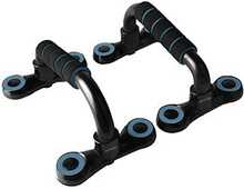 Kätekõverduste toed Spokey Bracer 943463, 2 tk
