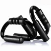 Kätekõverduste toed ActiveFit SR268 2 tk