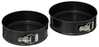 Tordi- ja koogivormid 5five Simply Smart, 2 tk