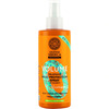 Juukseprits Natura Siberica Oblepikha Volume Heat Protection, 200 ml