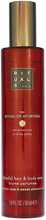 Juukseudu RITUALS The Ritual of Ayurveda 50 ml