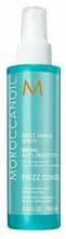 Juuksesprei Moroccanoil Frizz Control Frizz Shield Spray, 160 ml