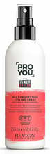 Juuksesprei Revlon Professional Pro You The Fixer Shield, kuumakaitse, 250 ml