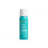 Kuumakaitsesprei Moroccanoil Protect Perfect Defense, 75 ml