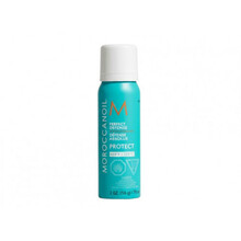 Kuumakaitsesprei Moroccanoil Protect Perfect Defense, 75 ml