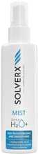 Näosprei Solverx Deep H2O+, 150 ml