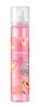 Rahustav näosprei Frudia My Orchard Peach Real Soothing Gel Mist, 125 ml