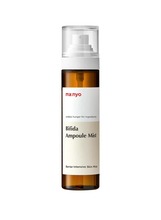Niisutav näosprei Ma:nyo Bifida Ampoule Mist, 120 ml