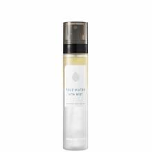 Niisutav näosprei Thank You Farmer Rice Pure Watery Mist, 100 ml