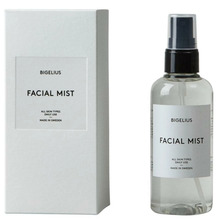 Näosprei Bigelius Facial Mist Refreshing, 200 ml