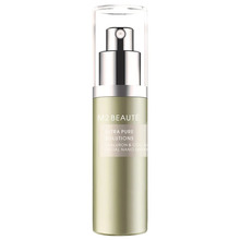 Vananemisvastane näosprei M2 Beaute Ultra Pure Solutions Hyaluronic Acid, 20 ml