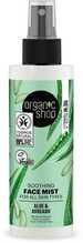 Näosprei Organic Shop Avocado, 150 ml