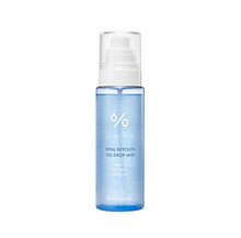 Niisutav näosprei Dr. Ceuracle Hyal Reyouth Oil Drop Mist, 125 ml