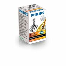 Pirn PHILIPS D1R VISION, 85409VIC1