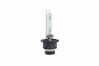 Pirn Neolux NLXD4S-NX4S, 12 V, 35 W, 4300 K