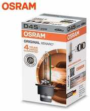 Ksenoonpirn Osram Xenarc Original D4S, 35 W, P32D-5, 1 tk