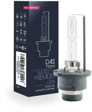 Auto ksenoonpirn M-TECH D4S, 4300K, 1 tk