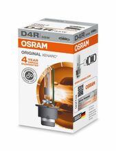 Ksenoonpirn Osram Xenarc D4R, 35 W, 1 tk