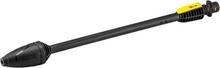 Pöörlev otsik Karcher DB 145 Full Control, 2.642-728.0