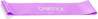 Vastupidavuskumm Gymstick Mini Band Strong 61167, 25 cm x 5 cm x 0.2 cm, lavendel