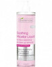 Mitsellaarvesi Bielenda Professional Soothing, 500 ml