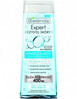 Niisutav mitsellaarvesi Bielenda Clean Skin Expert 3in1, 400 ml