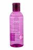 Mitsellaarvesi Ziaja Jasmine, 200 ml