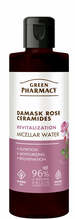 Mitsellaarvesi Green Pharmacy Damask Rose + Ceramides, 200 ml