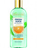 Niisutav mitsellaarvesi Bielenda Fresh Juice Orange, 500 ml