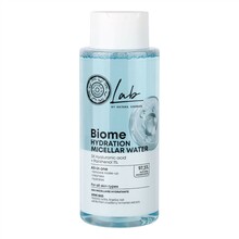 Niisutav mitsellaarvesi Natura Siberica Biome, 400 ml