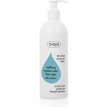 Rahustav mitsellaarvesi Ziaja Soothing, 390 ml