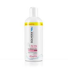 Micellaarne meigieemaldusvesi Solverx Sensitive Skin, 400 ml