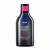 Mitsellaarvesi Nivea MicellAIR, veekindel, 400 ml