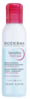 Kahefaasiline mitsellaarvesi Bioderma Sensibio H2O Eye, silmadele ja huultele, 125 ml
